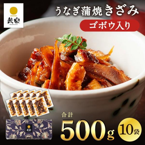 うなぎさま専用 1632394_00_1751272940.jpg