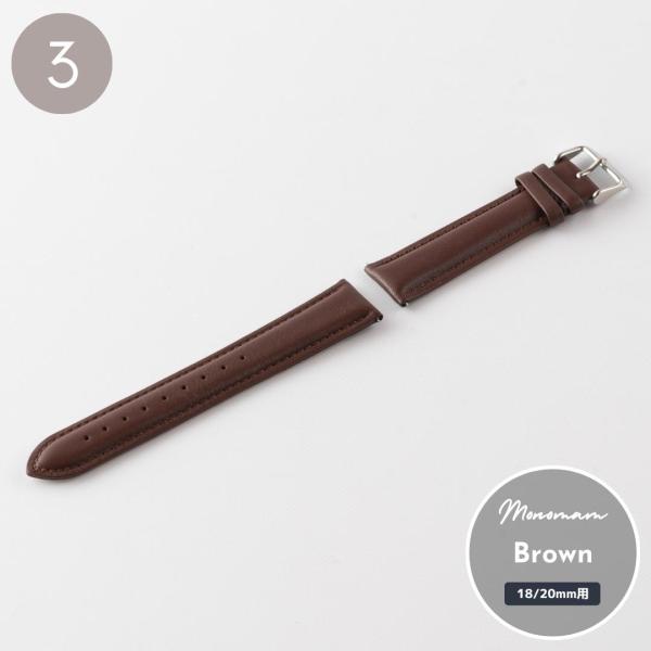 unboxroom_sw-nn19_3_d_20250128095431