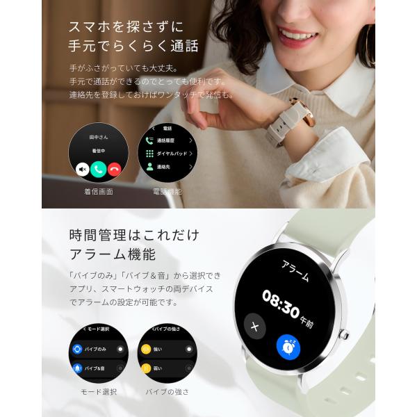 unboxroom_sw-t8_5_d_20260331155724