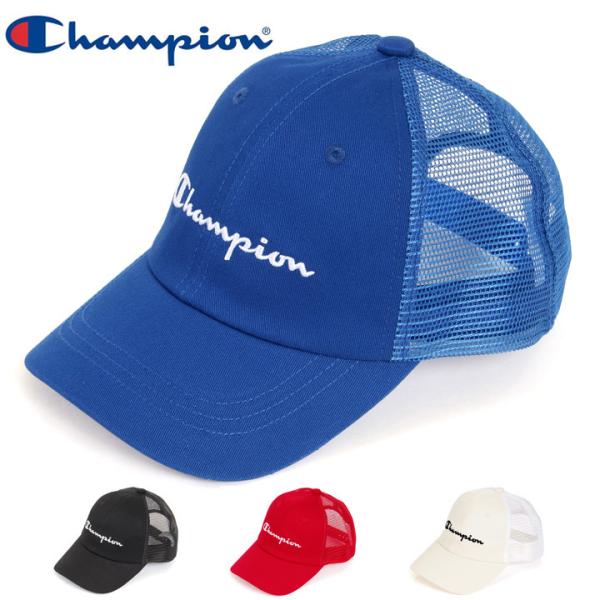 Champion Kids チャンピオン キッズ 子供 帽子 メッシュキャップ 141-001A
