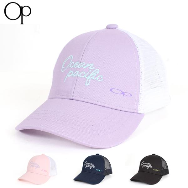 Ocean Pacific Kids オーシャンパシフィック キッズ ツイルメッシュキャップ 141-0053