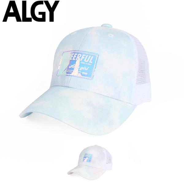 ALGY アルジー キッズ タイダイメッシュキャップ 141-0183