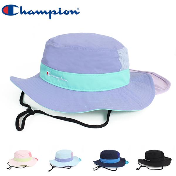 Champion Kids チャンピオン キッズ サンシールドアドベンチャー 151-0033