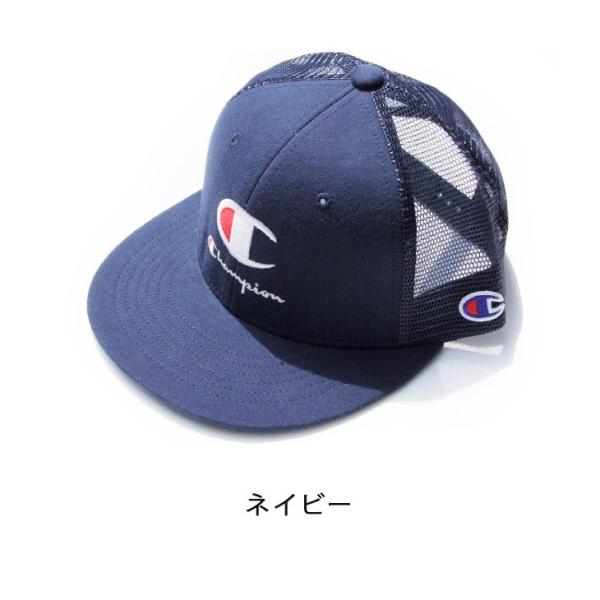 Champion チャンピオン 帽子 メッシュキャップ レディース メンズ 181 0147 Buyee Buyee Japanese Proxy Service Buy From Japan Bot Online