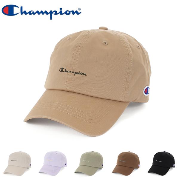 Champion チャンピオン ウォッシュツイルハイキャップ 181-0254