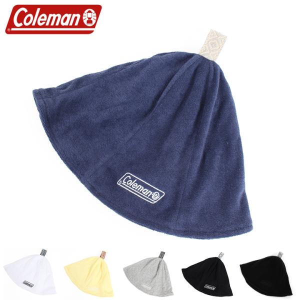 Coleman コールマン サウナハット 187-0183