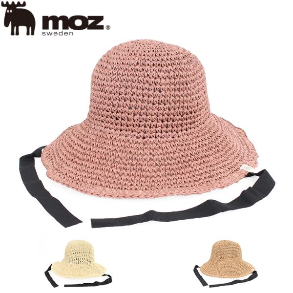 Moz モズ ペーパー細編み 266-1013