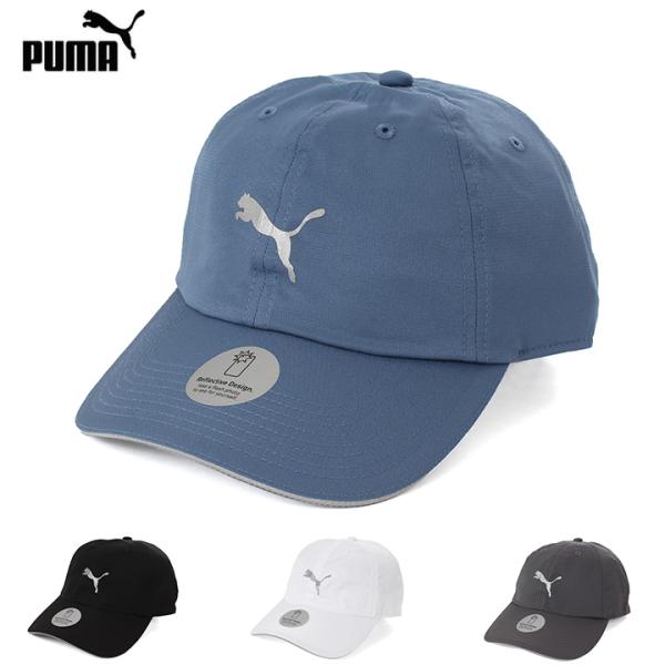 PUMA プーマ 026169 UNISEX ランニング III BBキャップ