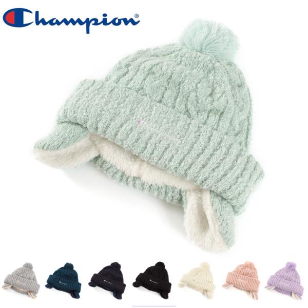 Champion kids チャンピオン キッズ ニットキャップ 430-0042