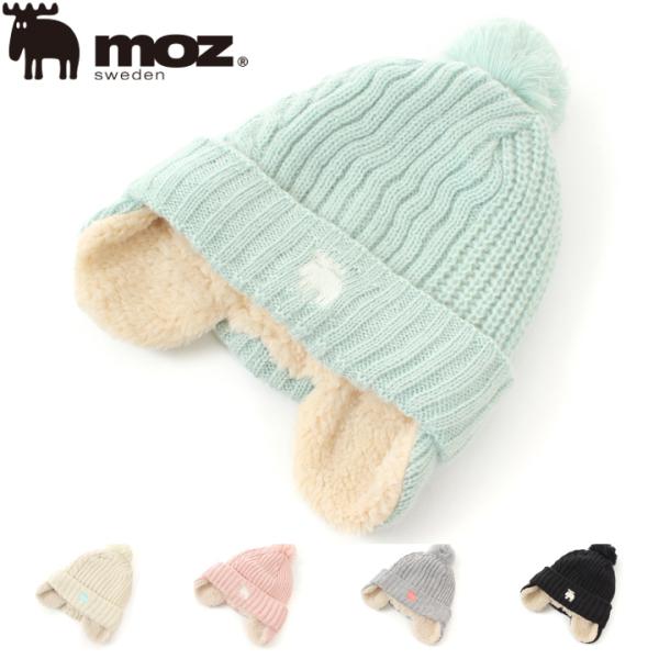 Moz Kids Y LbY {AtjbgLbv 438-0051
