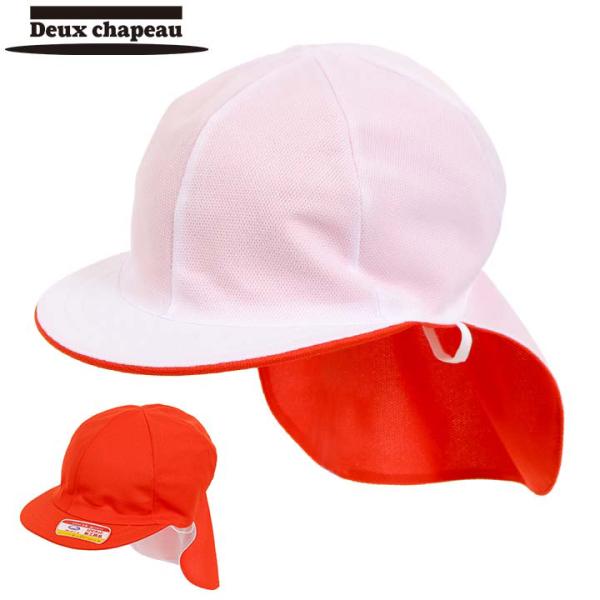 yXN[ԔXqzԔXq jbgZ^ 悯t UVH LbY q 􂢉 ԔX gX ̑X ^ ̈  wZ ct