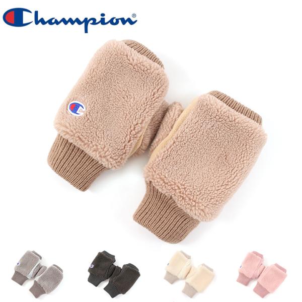 Champion チャンピオン レディース 手袋 フィンガーレス グローブ 664-0022