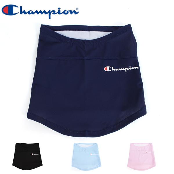 Champion チャンピオン フェイスマスク フェイスガード 745-001A