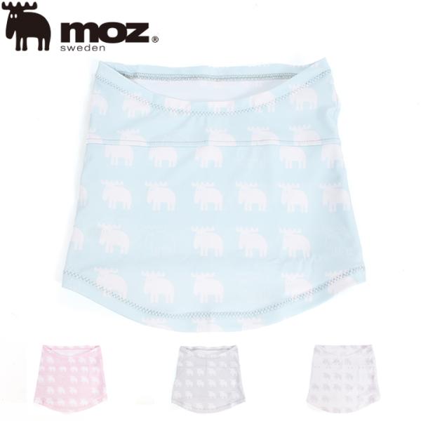 Moz Kids モズ キッズ フェイスマスク フェイスガード 745-0070