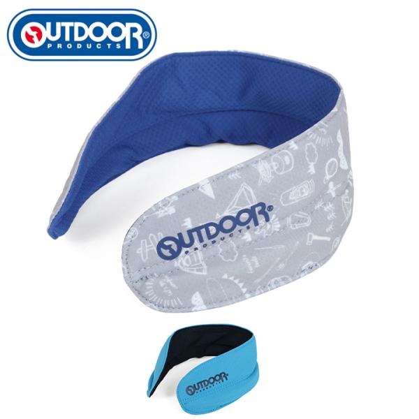 OUTDOOR PRODUCTS アウトドア プロダクツ ネッククーラー メンズ レディース 748-5053