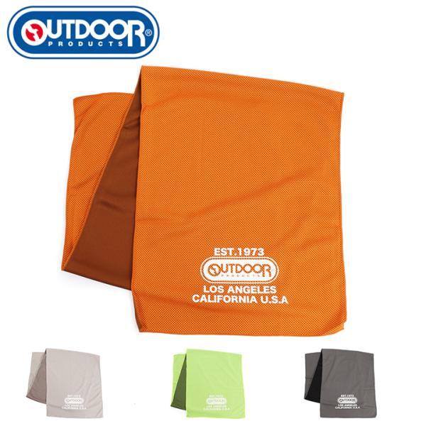 OUTDOOR クールマフラー クールネック 水に浸して絞って振るだけ簡単涼感 熱中症対策 接触冷感 UVカット スポーツ ガーデニング サイクリング ネッククーラー 猛暑 酷暑 速乾 アウトドア 冷却 ひんやり 冷たい 冷感 ハンカチ タ...