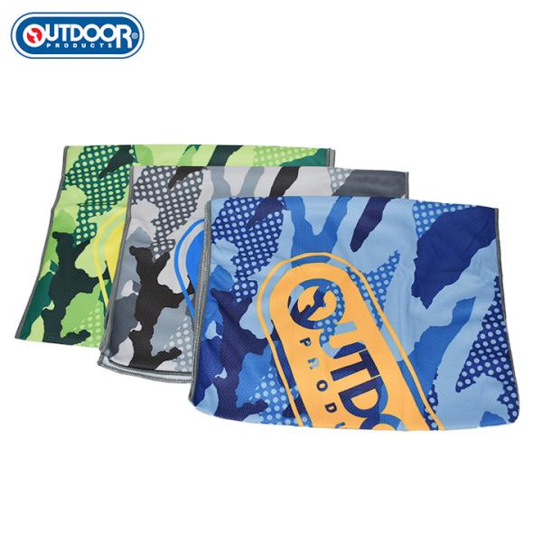 OUTDOOR PRODUCTS N[}t[ ɐZčiĐU邾ȒP 758-5049