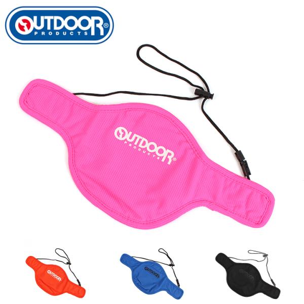 OUTDOOR PRODUCTS アウトドア プロダクツ 紐付きクールネック 758-7049