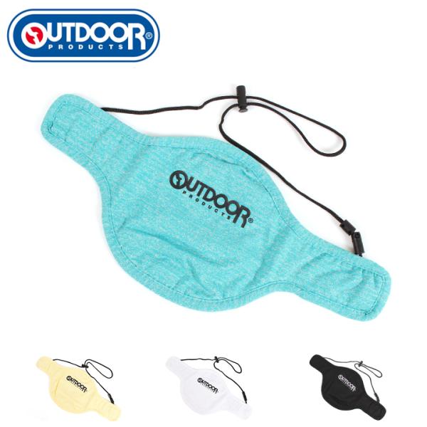 OUTDOOR PRODUCTS アウトドア プロダクツ 紐付きクールネック 758-7059