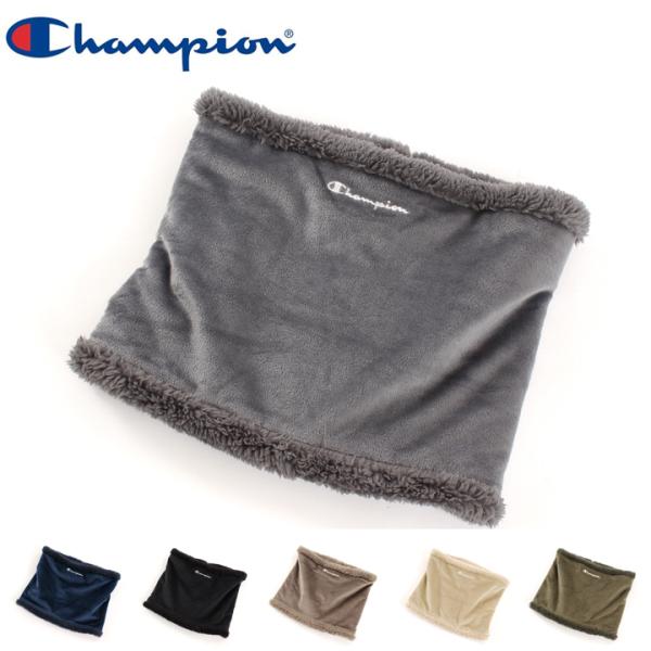 Champion チャンピオン ネックウォーマー 788-0122
