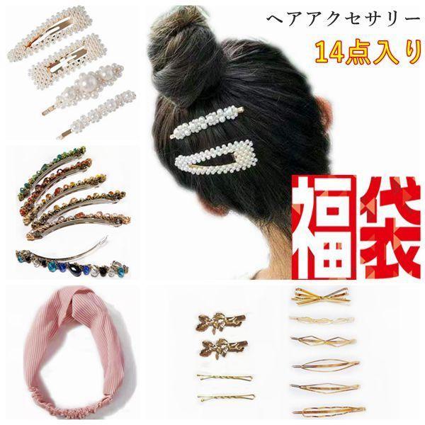 2022N  Iׂ fB[X ʌ 14_ wAs wANbv wAoh lC 