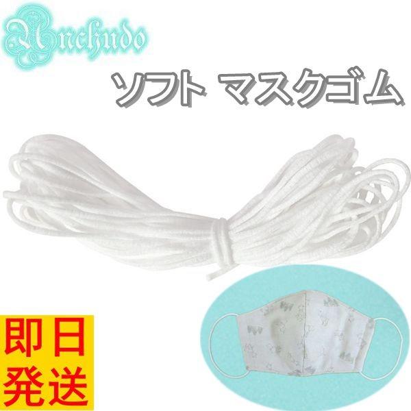 }XNS ^Cv PP 3mm×3 5mm×2 ۃS \tgւS SR ӂӂ | nhCh ٖD m