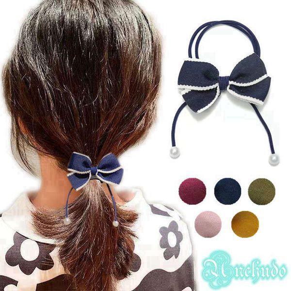 キッズ ミニ リボン ヘアゴム 2連 髪留め カワイイパーツ レディース