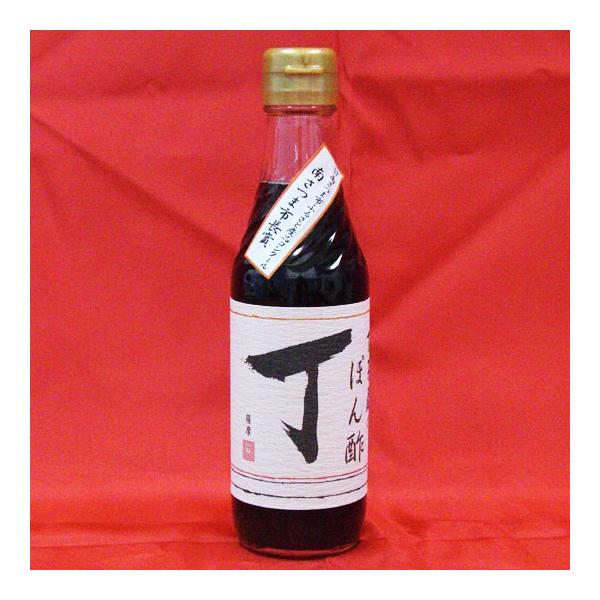 鹿児島のポン酢 丁子屋のぽん酢（250ml） : アンクルビッグ - 通販