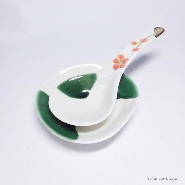 p 󂯎Mt ~ 1 14.5cm {