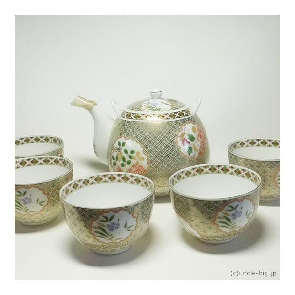 前畑陶器 茶器セット cutacut.com