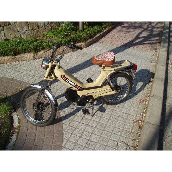 シートカバー 花柄 ブラウン かわいい ｔｏｍｏｓ トモス モペット オプション Buyee Buyee Japanischer Proxy Service Kaufen Sie Aus Japan