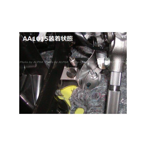 uncleshop_ra10-aa1015_2