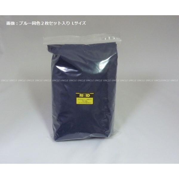 uncleshop_ra10-tcbll_1