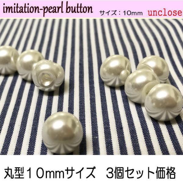 s3Zbgtی^p[{^103Zbg/J[fBKANZT[ɂ