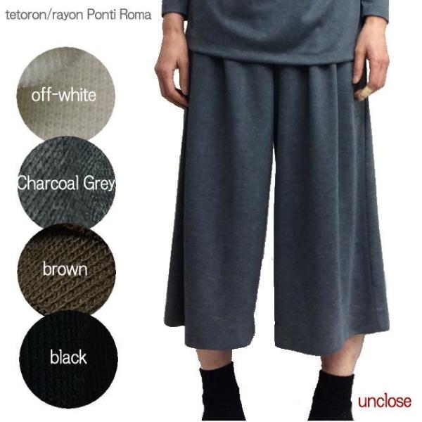 yLbgzȂ₩|`ō郏ChKE`pc