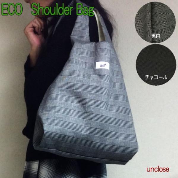 unclose_ktgs034-4pc020