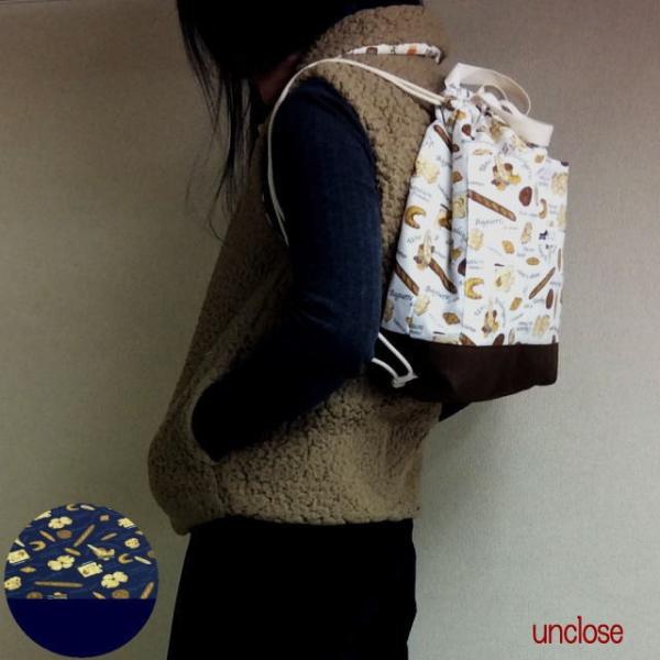 手作りキット 楽しいパン屋さんのプリントで作る大人ナップサック型トートバッグ Buyee Buyee 日本の通販商品 オークションの代理入札 代理購入