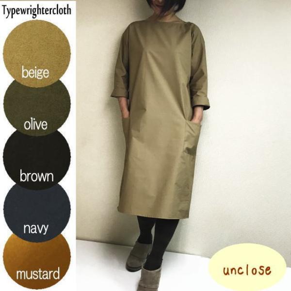 yLbgz^CvC^[NXō郍[Abvs[XiȂj