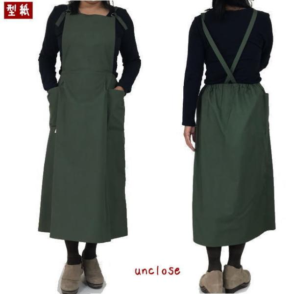 ^/Gvs[XiȂjO/GvhX/GvXJ[g