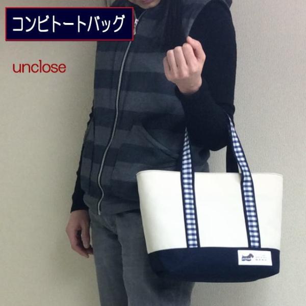 型紙 巾着付きコンビトートバッグ Buyee Buyee 提供一站式最全面最專業現地yahoo Japan拍賣代bid代拍代購服務 Bot Online