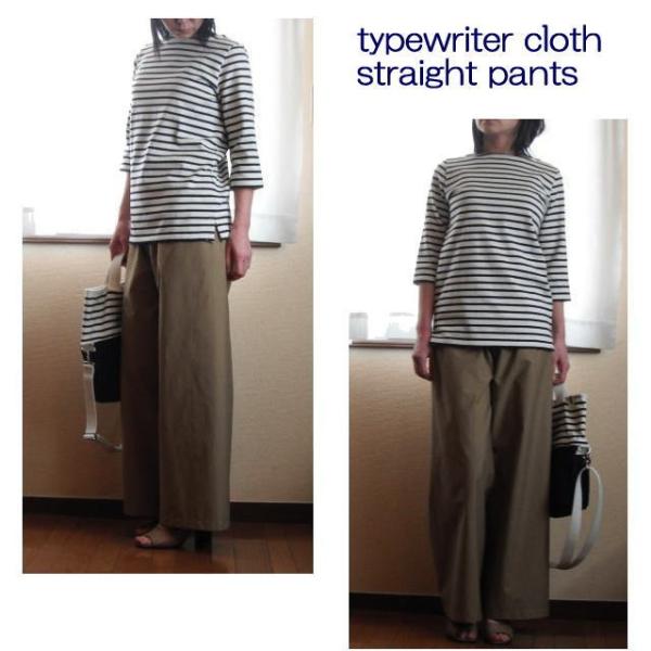 ファスナー、ボタン、芯、不要！ウエストゴムのワイドパンツ型紙です。脇にハギ目がないパターンで美しいシルエットが出ます。布帛用の型紙ですが、ニット生地にもお勧めです。〔商品内容〕・実寸大型紙（縫代付き・カット済み）・簡単手作りレシピモデル身長...