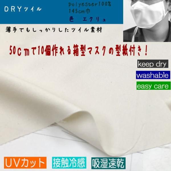 ynzhCcC/tuPA/ڐG⊴/zi50Pʁj/^ƃVst