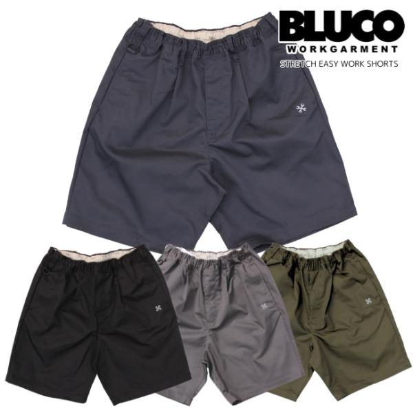 BLUCO ブルコ ストレッチイージーワークショーツ 153-45-001 BLUCO ブルコ ストレッチイージーワークショーツ 153-45-001