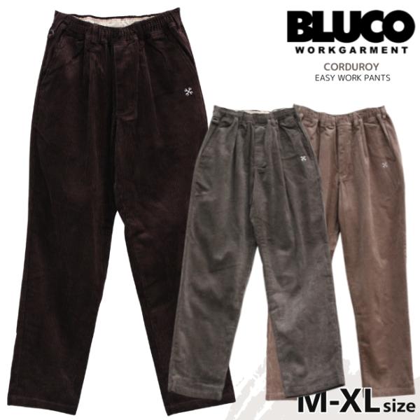 【コーデュロイ】BLUCO WARM WORK PANTS 全4色【BLUCO/ブルコ】2023AW「Warm Work Pants