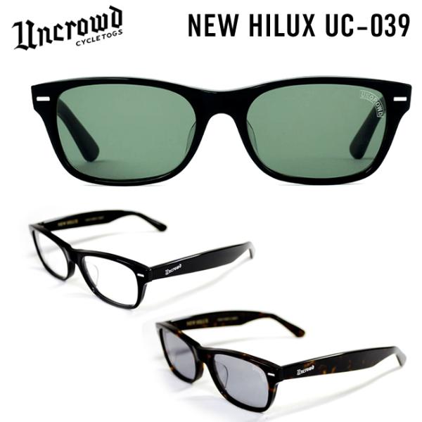 under-throw_uncrowd-uc039 under-throw_uncrowd-uc039