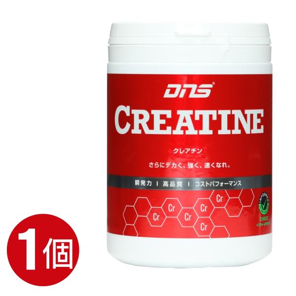 クレアチンはもともと筋肉に含まれ、瞬発力、パワー、スピードのエネルギー源となる物質である。サプリメントとして毎日摂取することで、身体に蓄えることができるクレアチンの量が増加し、瞬発力、パワー、スピードのエネルギー源として利用することができる...