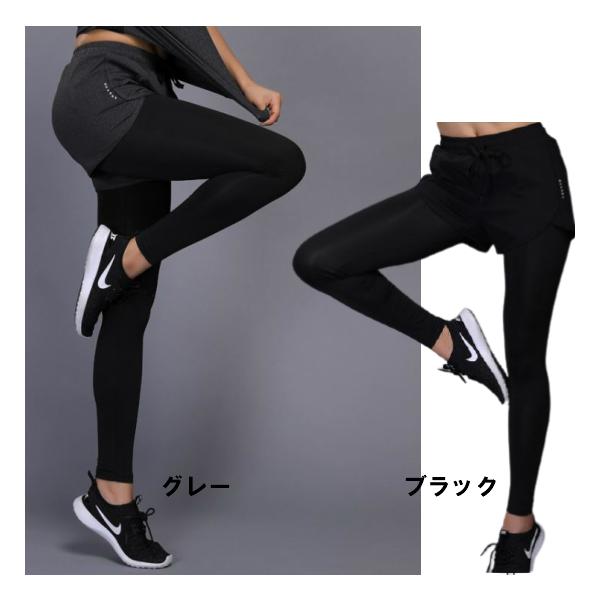 トレーニングウェア ショートパンツ付き レギンス レディース おしゃれ 軽量 ランニングウェア W8c 9 スポーツ 安い Buyee Buyee Japanese Proxy Service Buy From Japan Bot Online