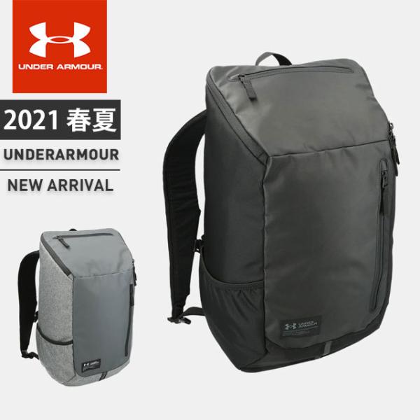 アンダーアーマー クール バックパック 2 0 スポーツバッグ 価格比較 価格 Com