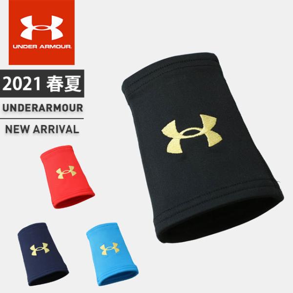 アンダーアーマー Under Armour リストバンド 小物 ギフト プレゼント メンズ Netto Gentei ブレスレット Padelnostro It