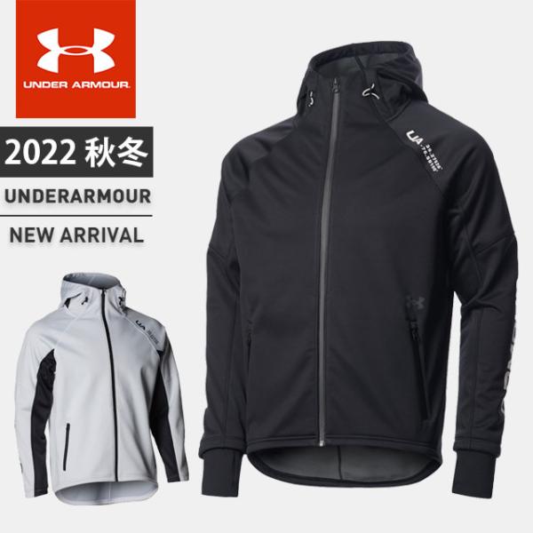 スポーツウェア アンダーアーマー ジップ 長袖の人気商品・通販・価格比較 - 価格.com スポーツウェア アンダーアーマー ジップ 長袖の人気商品・通販・価格比較 - 価格.com